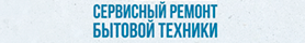 Iservice