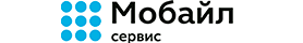 Мобайл-сервис