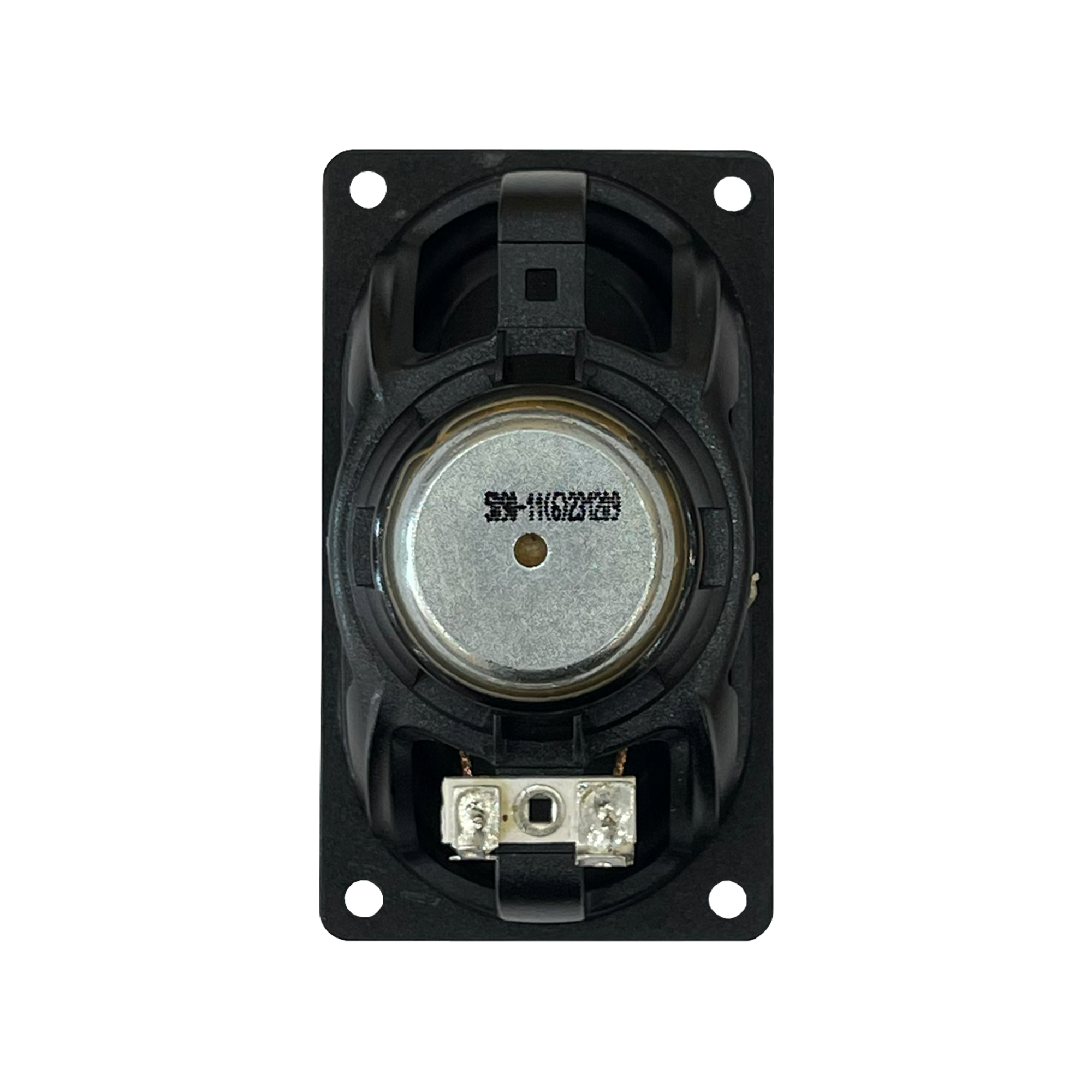 Широкополосный динамик EDIFIER B700 (5090-11)