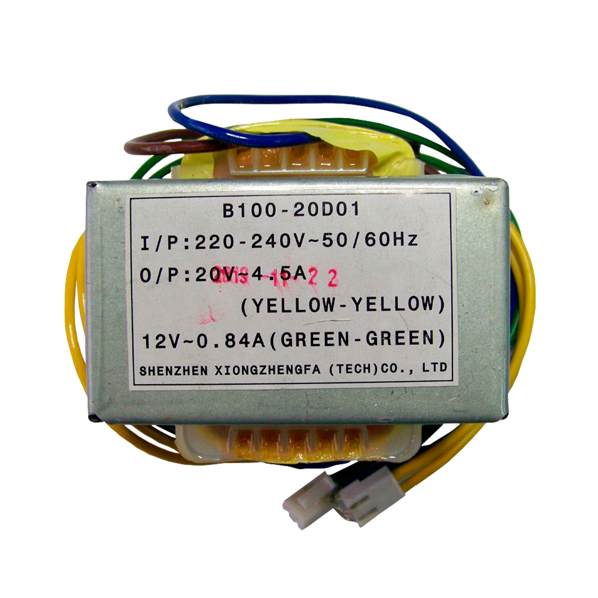 Трансформатор EDIFIER R2800