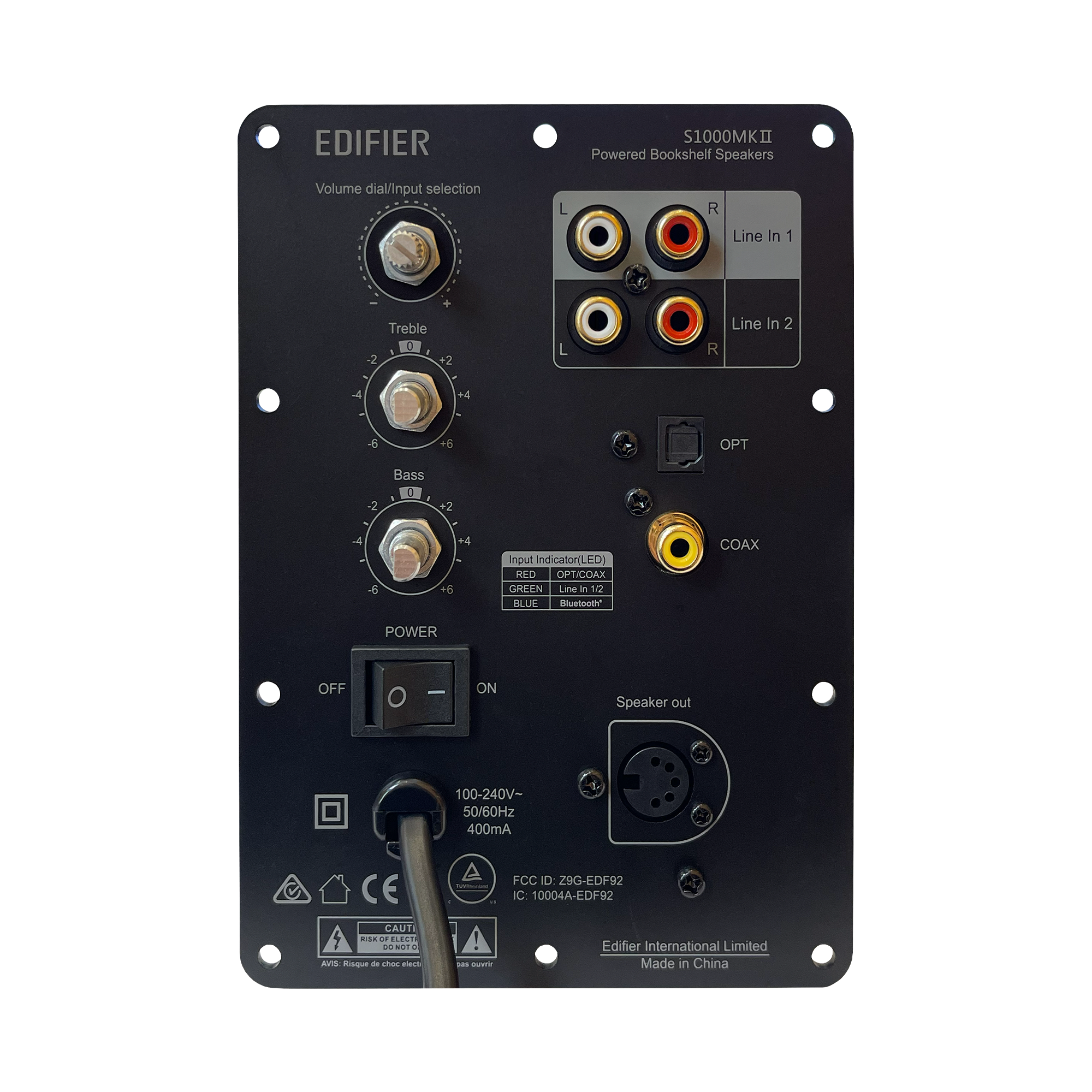 Задняя панель сателлита в сборе EDIFIER S1000MKII