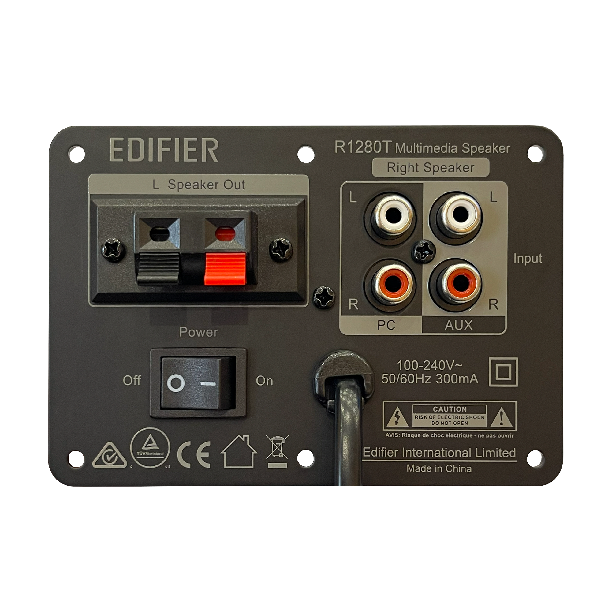 Задняя панель сателлита в сборе EDIFIER R1280T