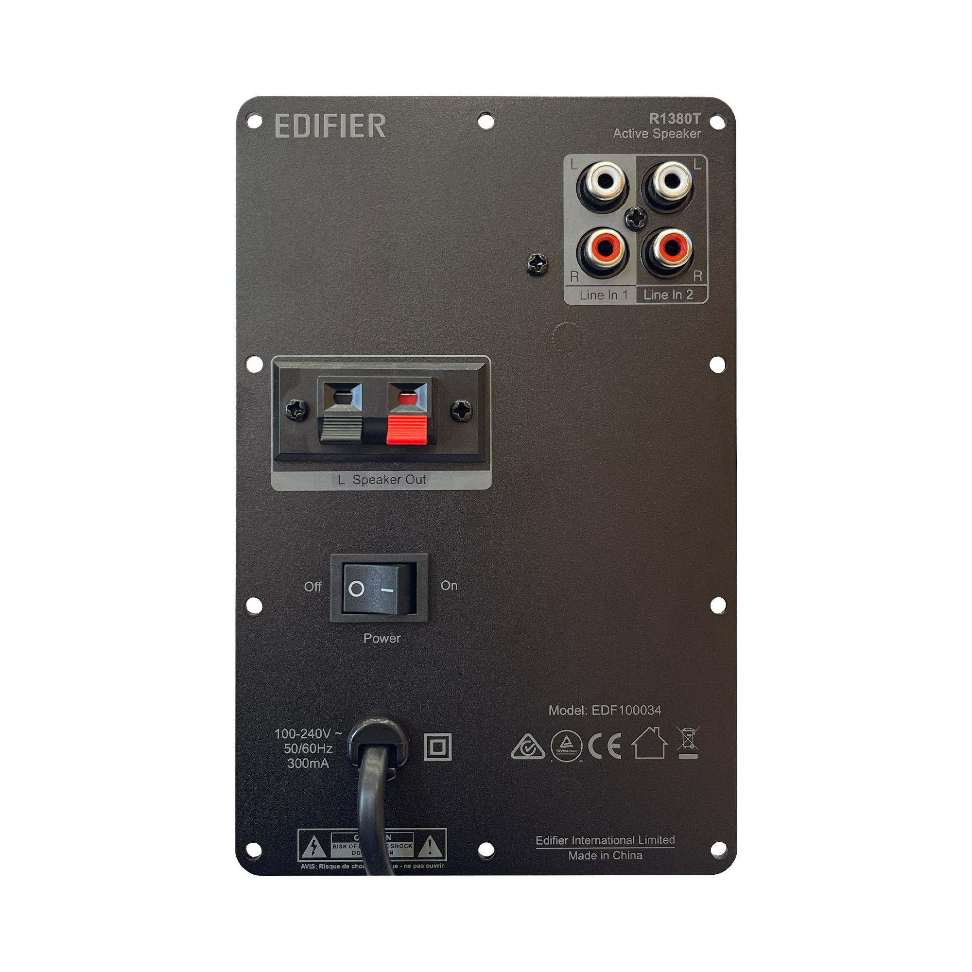 Задняя панель сателлита в сборе EDIFIER R1380T