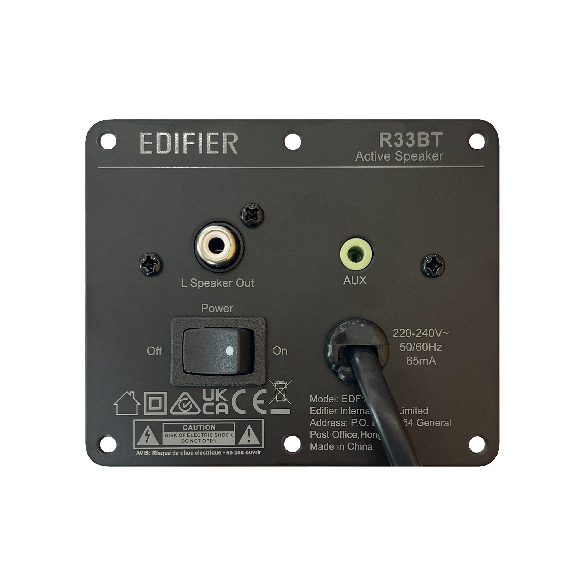 Задняя панель сателлита в сборе EDIFIER R33BT