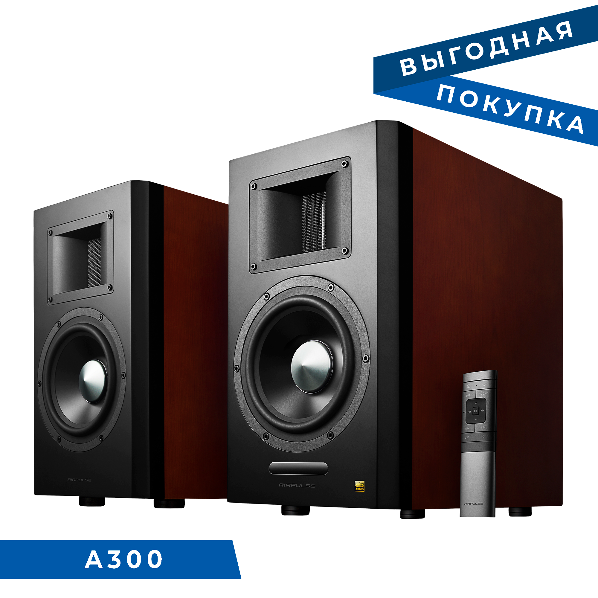 A300 (Распродажа)