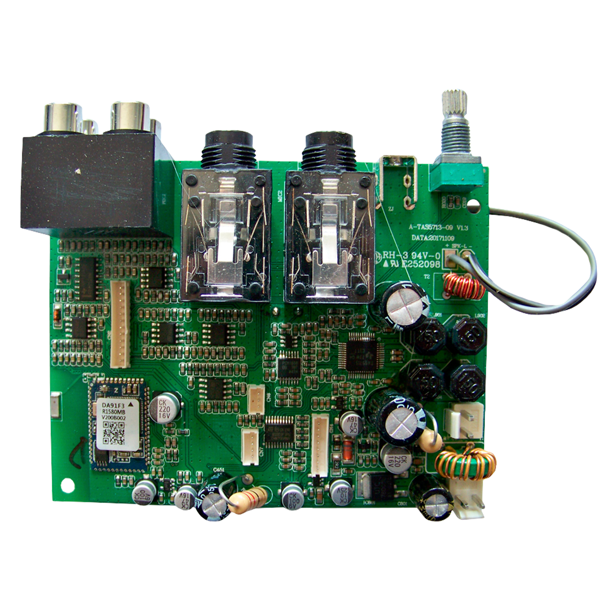 Плата усилителя EDIFIER R1580MB