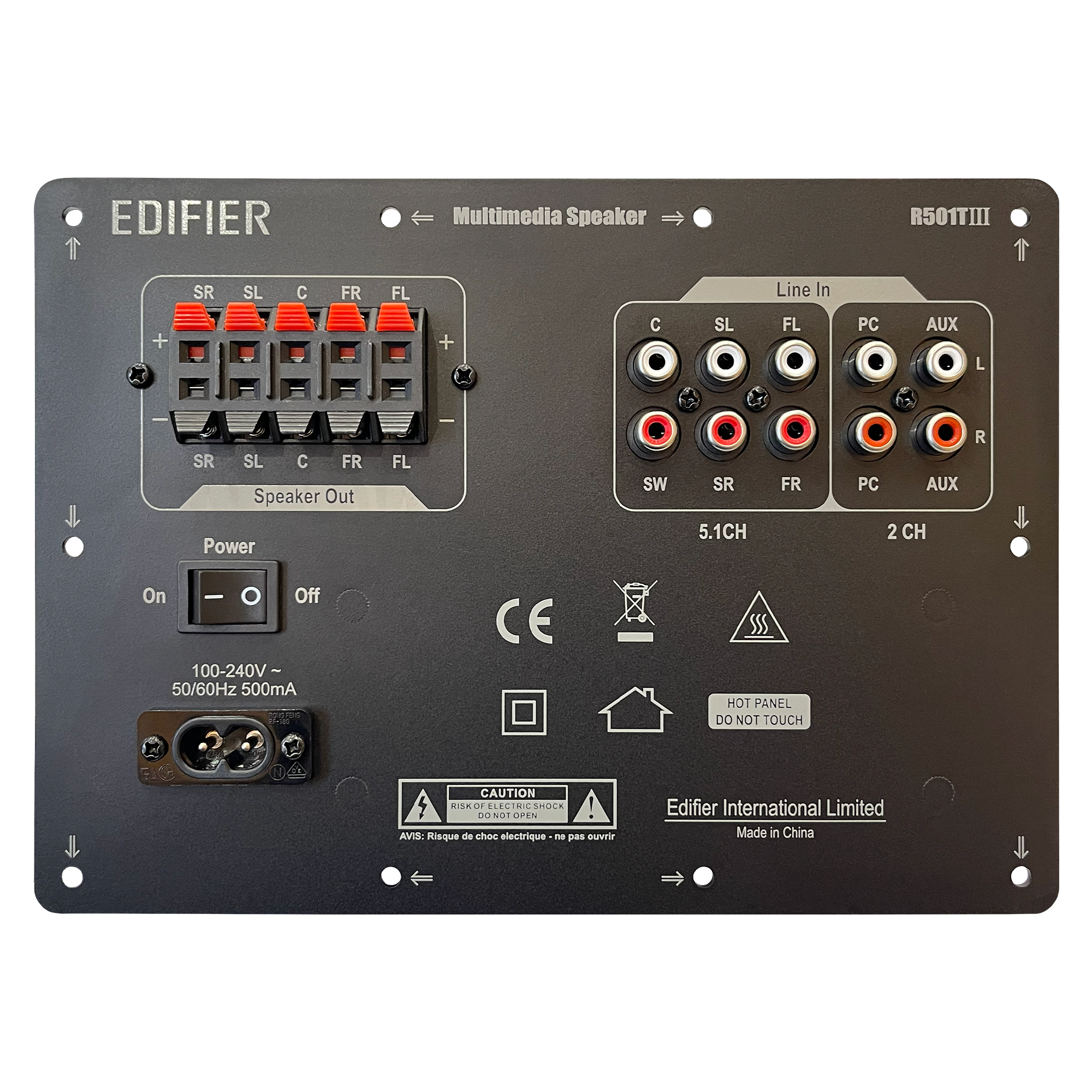 Задняя панель сабвуфера в сборе EDIFIER R501TIII