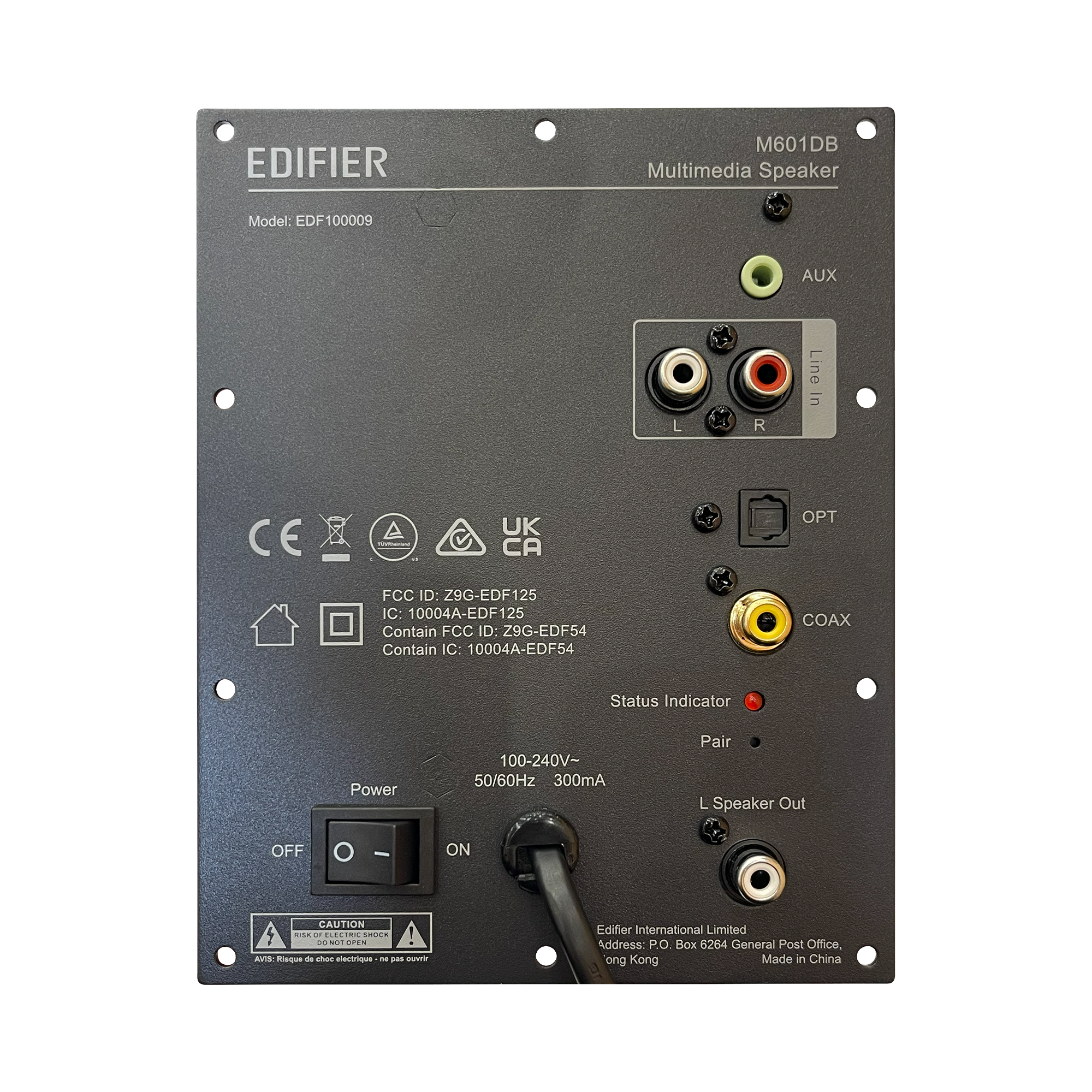 Задняя панель сателлита в сборе EDIFIER M601DB