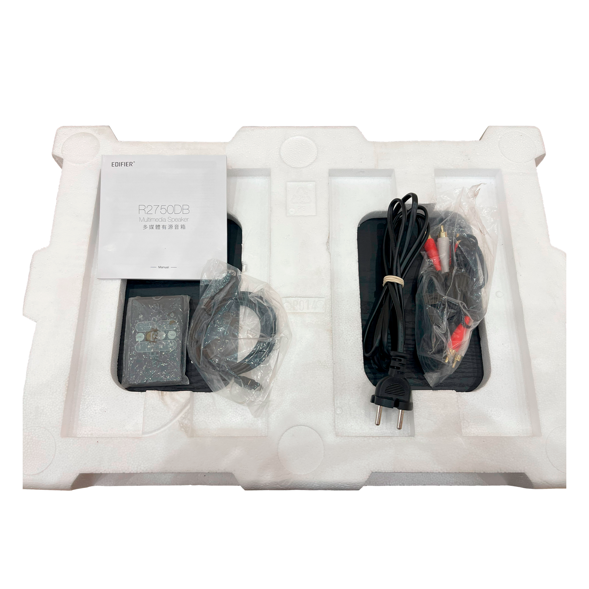 R2750DB (Восстановленная)