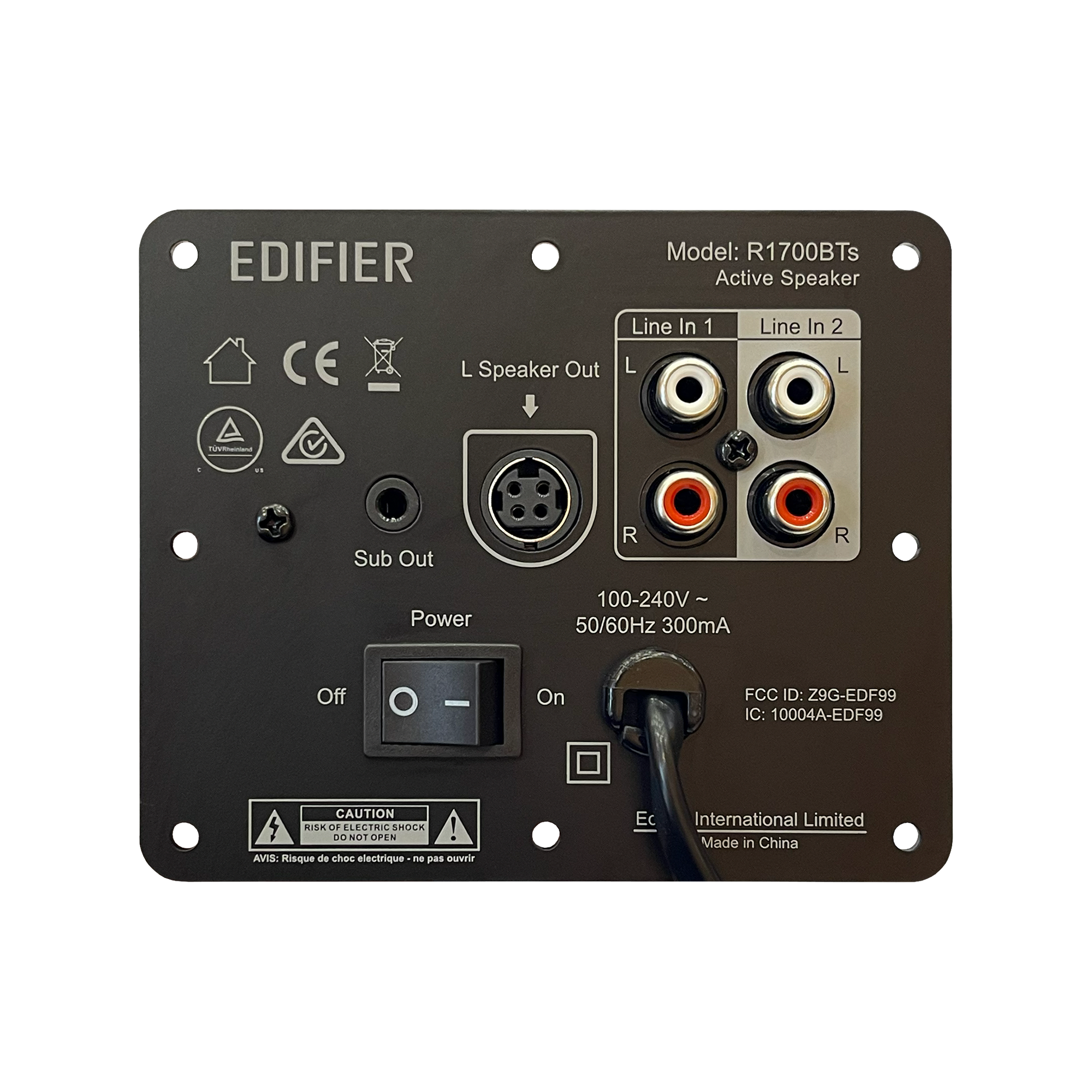 Задняя панель сателлита в сборе EDIFIER R1700BTs