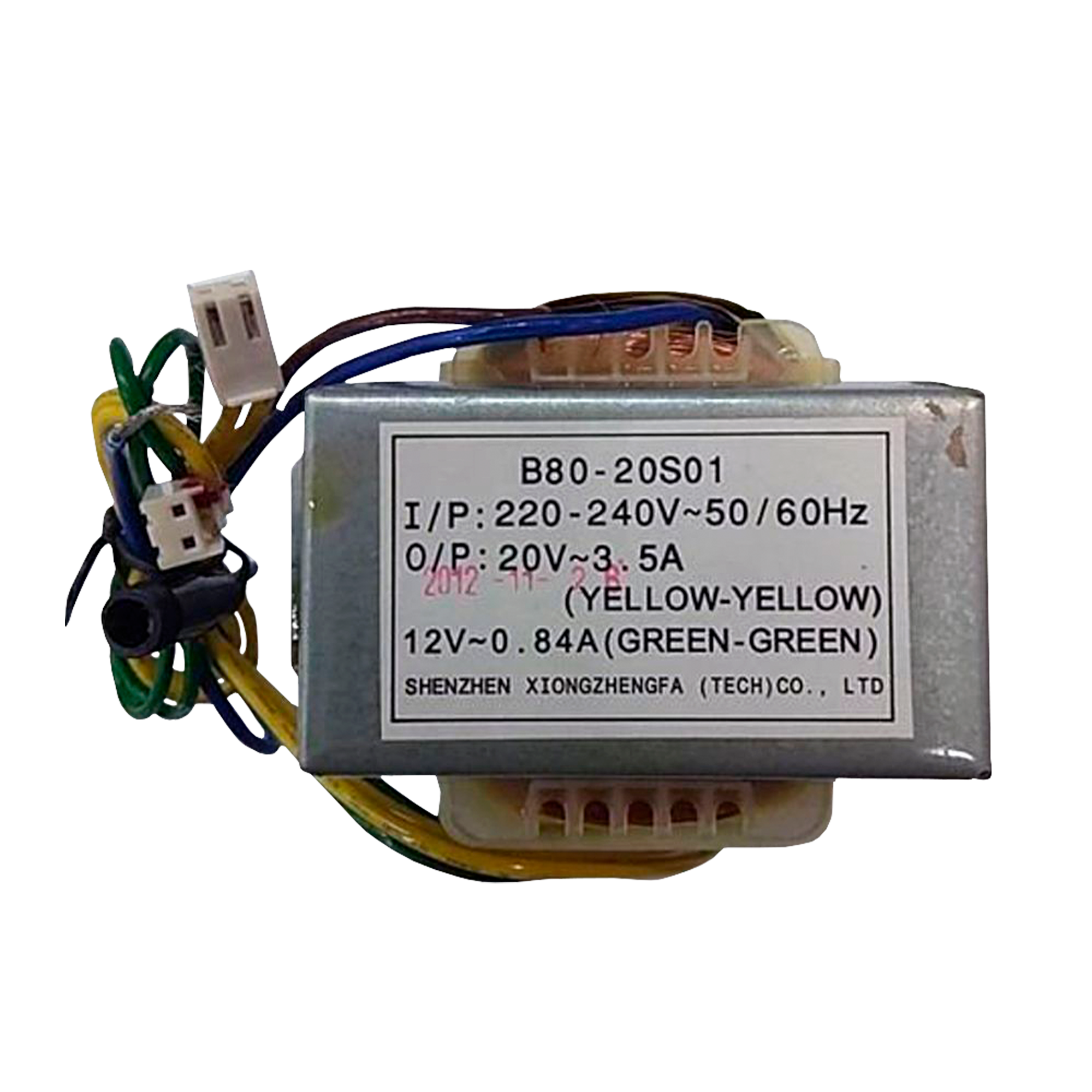 Трансформатор EDIFIER R2600/R2700