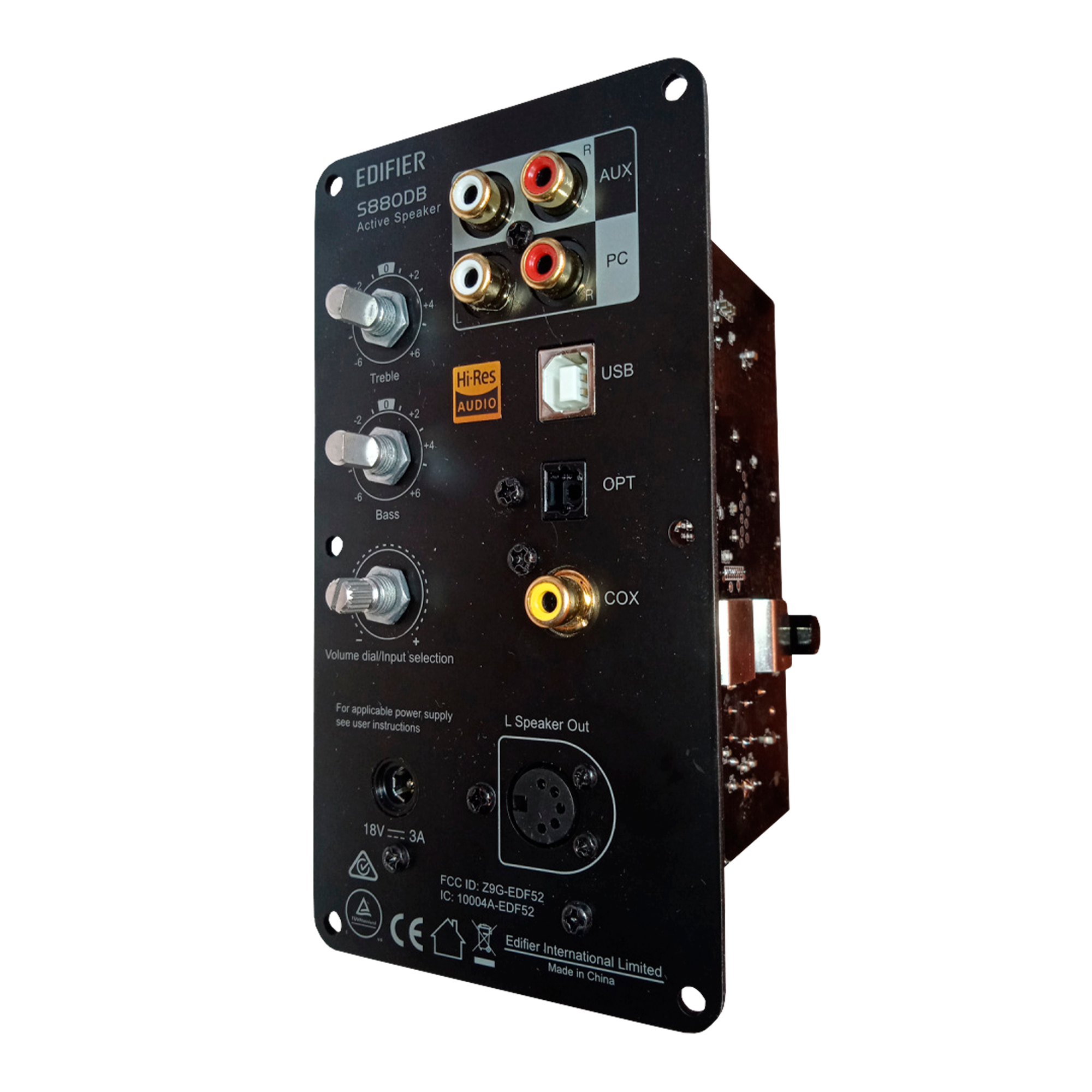 Задняя панель в сборе EDIFIER S880DB