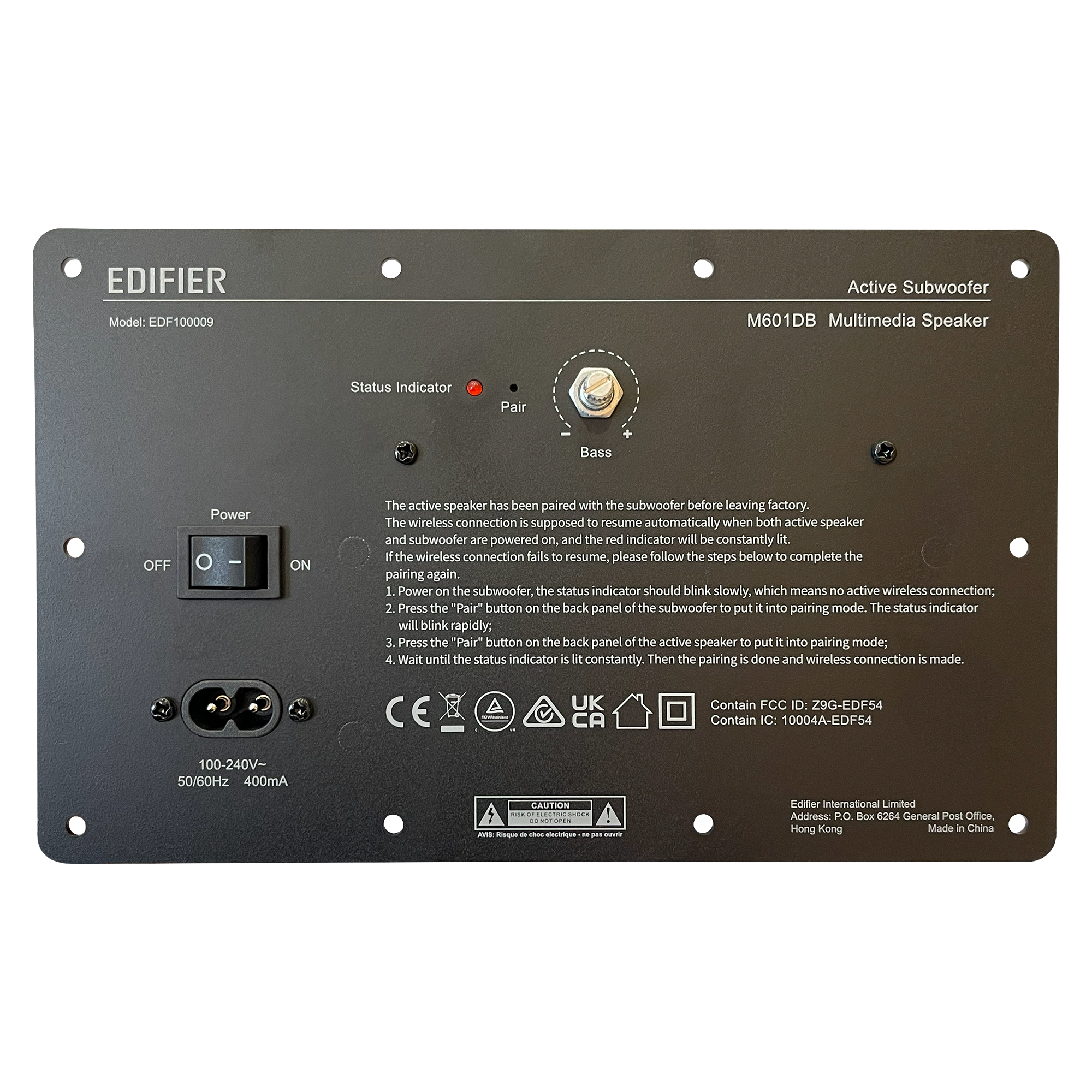 Задняя панель сабвуфера в сборе EDIFIER M601DB