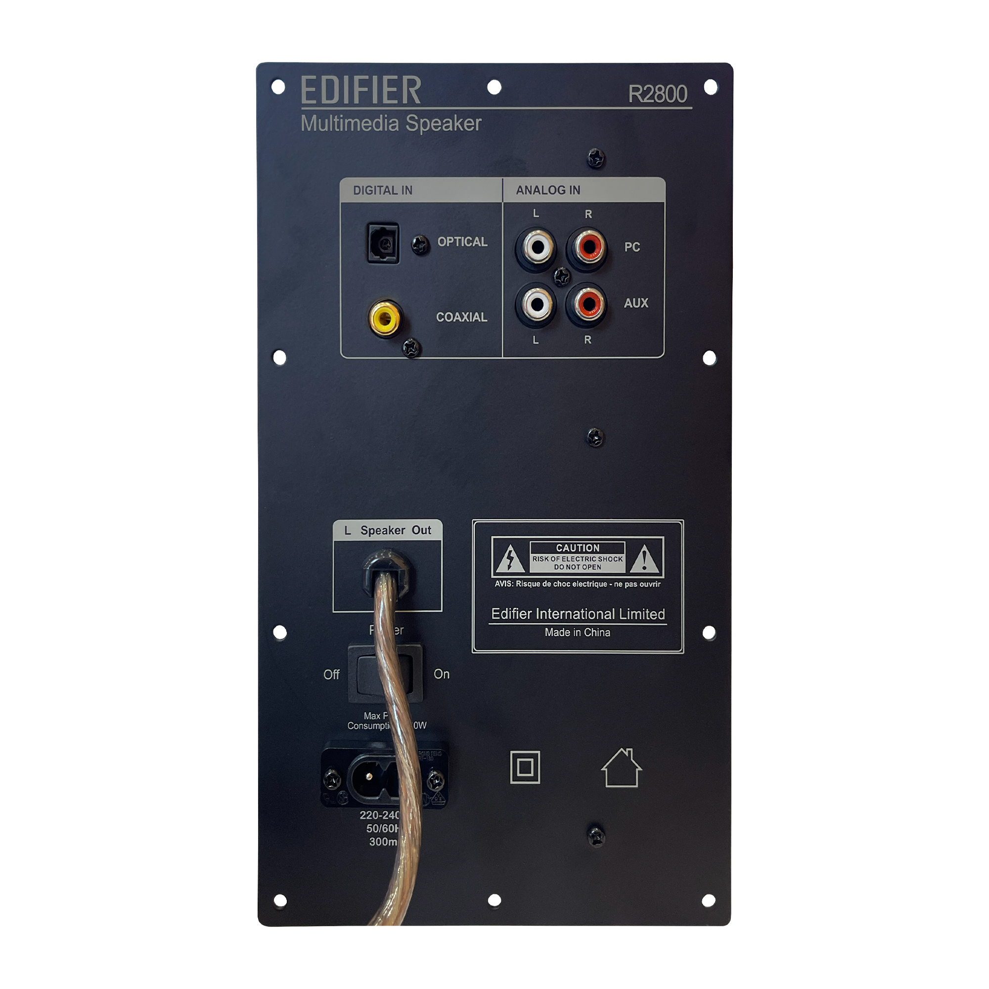 Задняя панель сателлита в сборе EDIFIER R2800