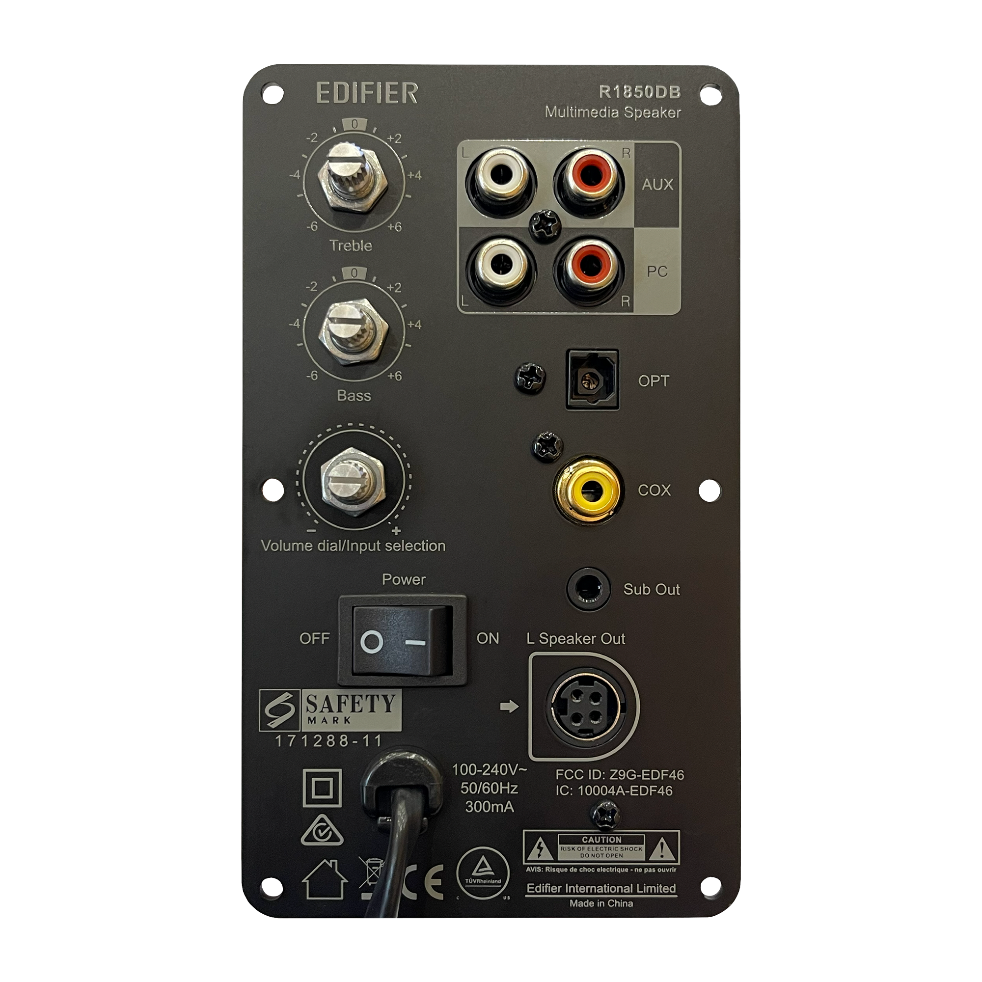 Задняя панель сателлита в сборе EDIFIER R1850D