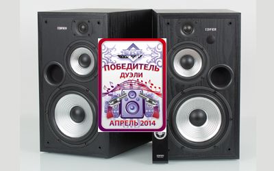 «Кристальный звук»: Сравнительное тестирование стереоколонок Edifier R2700 и Microlab Solo 9C.