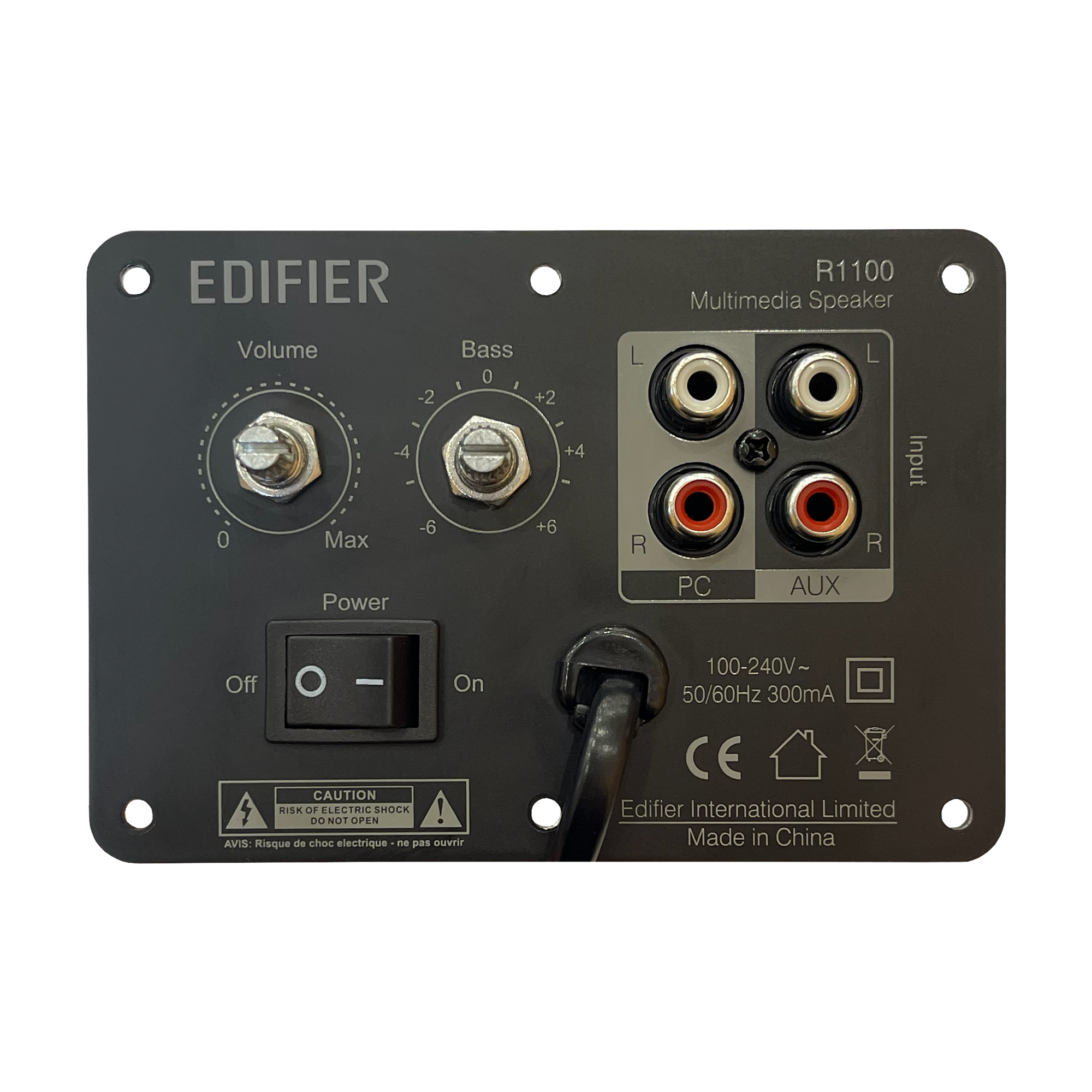 Задняя панель сателлита в сборе EDIFIER R1100