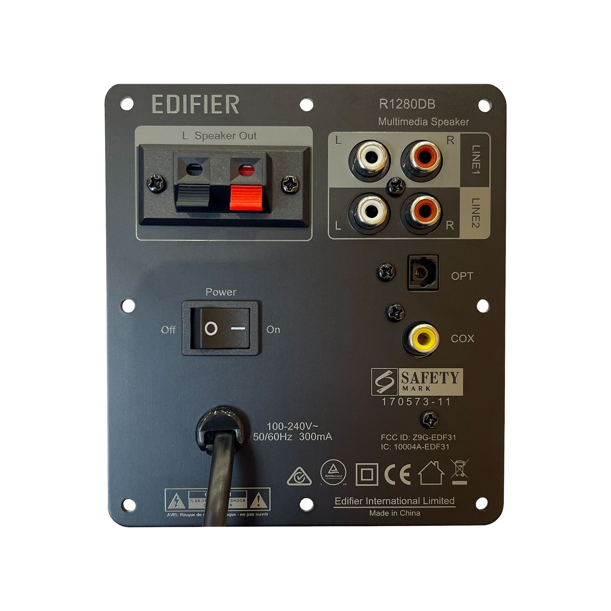 Задняя панель сателлита в сборе EDIFIER R1280DB