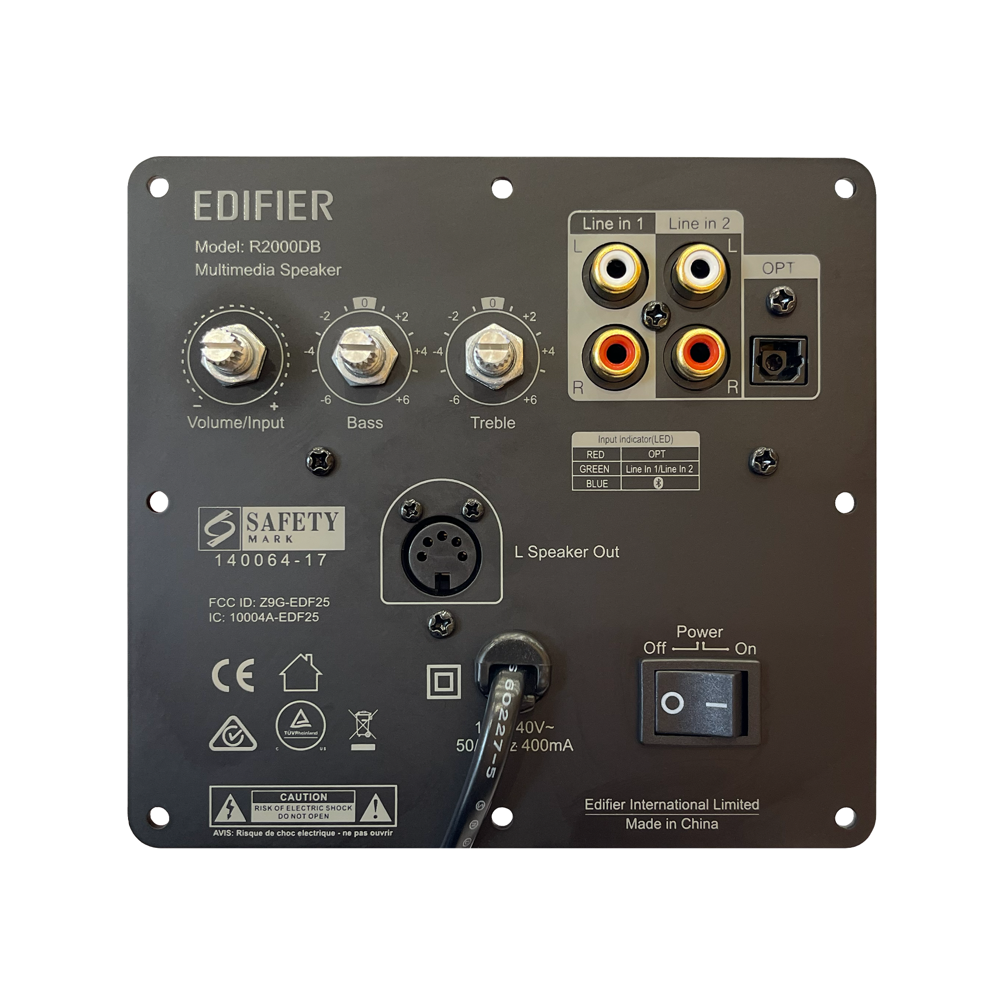 Задняя панель сателлита в сборе EDIFIER R2000DB