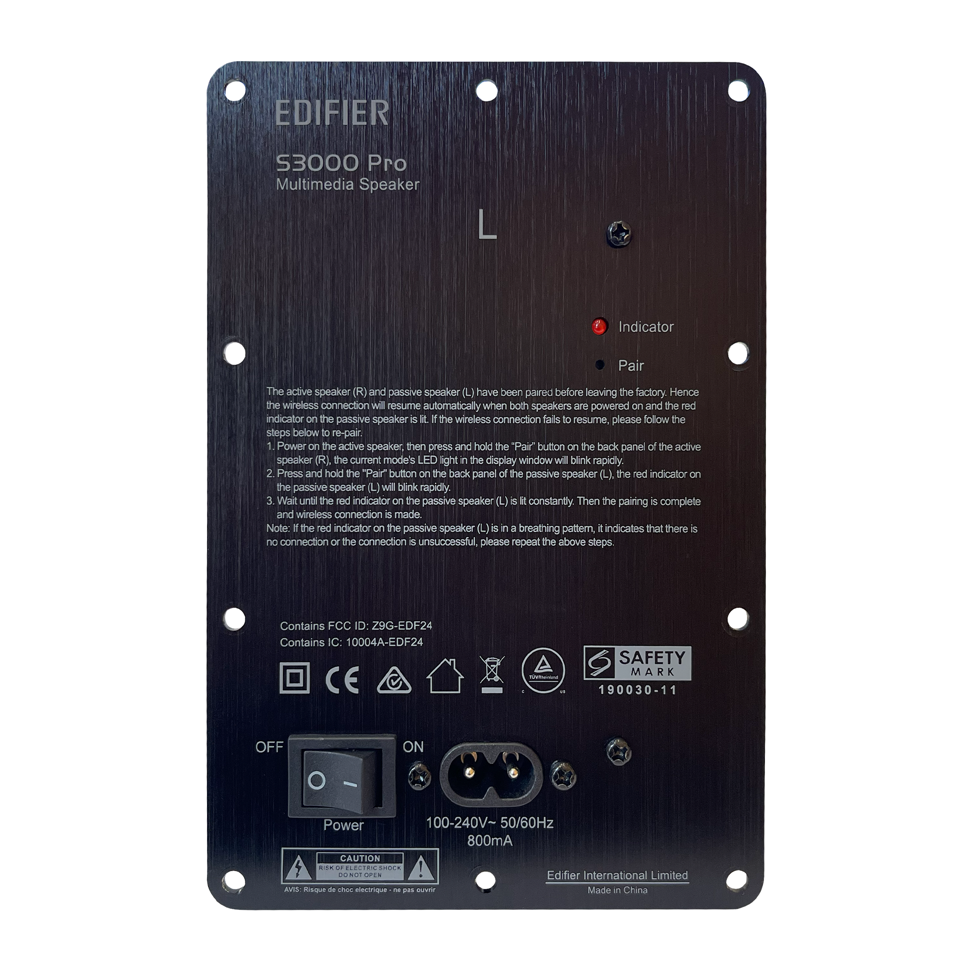 Задняя панель сателлита в сборе EDIFIER S3000PRO (L)