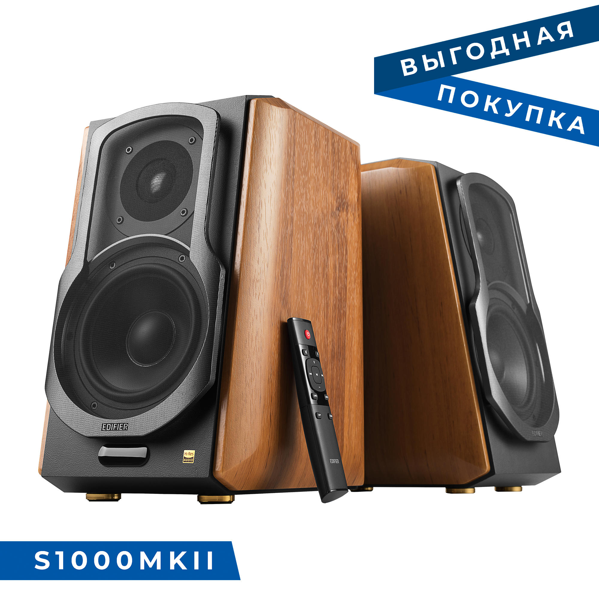 S1000MKII (Распродажа)