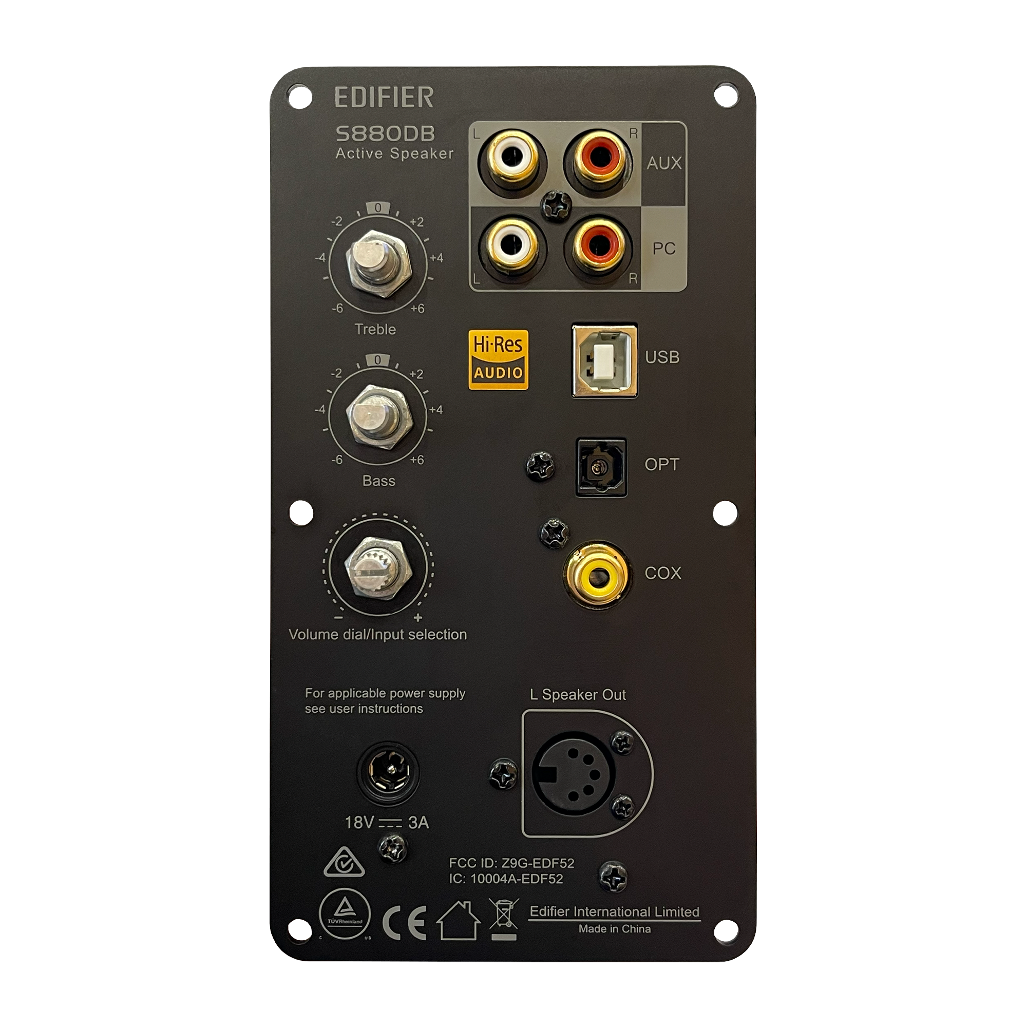 Задняя панель сателлита в сборе EDIFIER S880DB