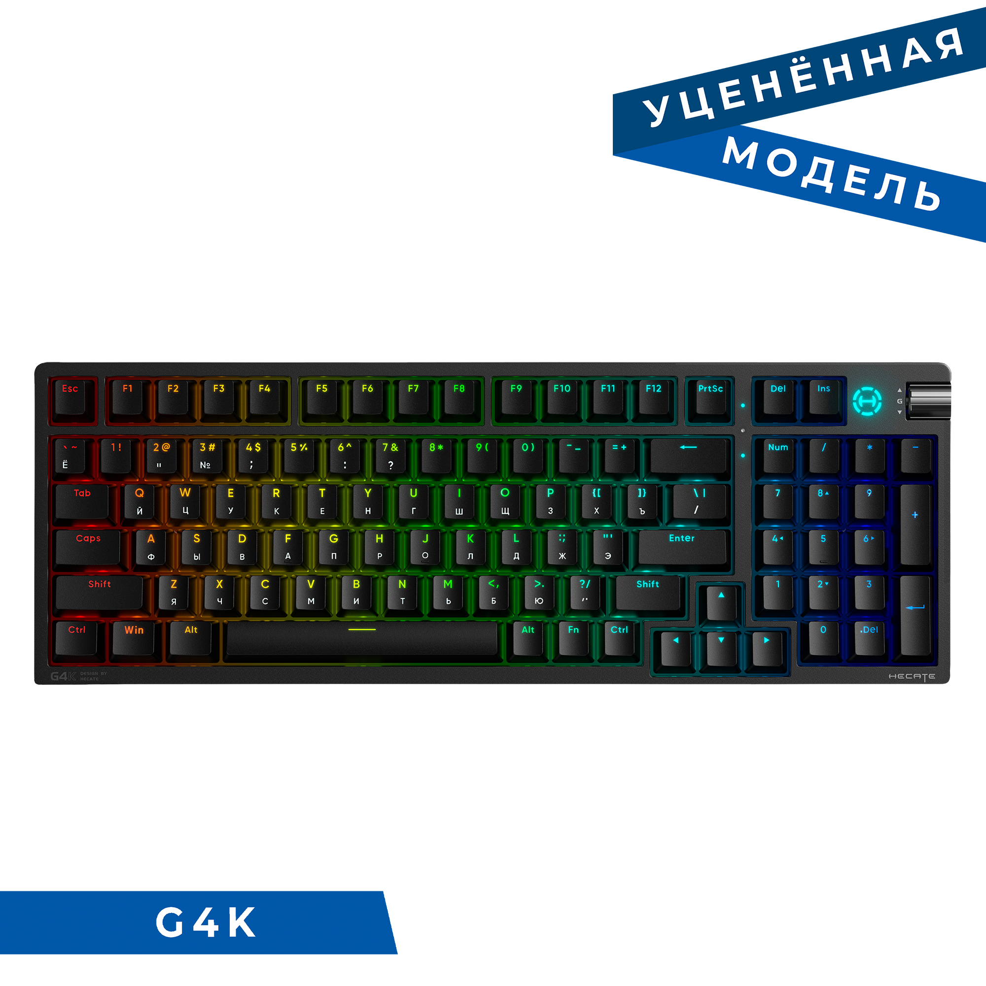G4K (Распродажа)