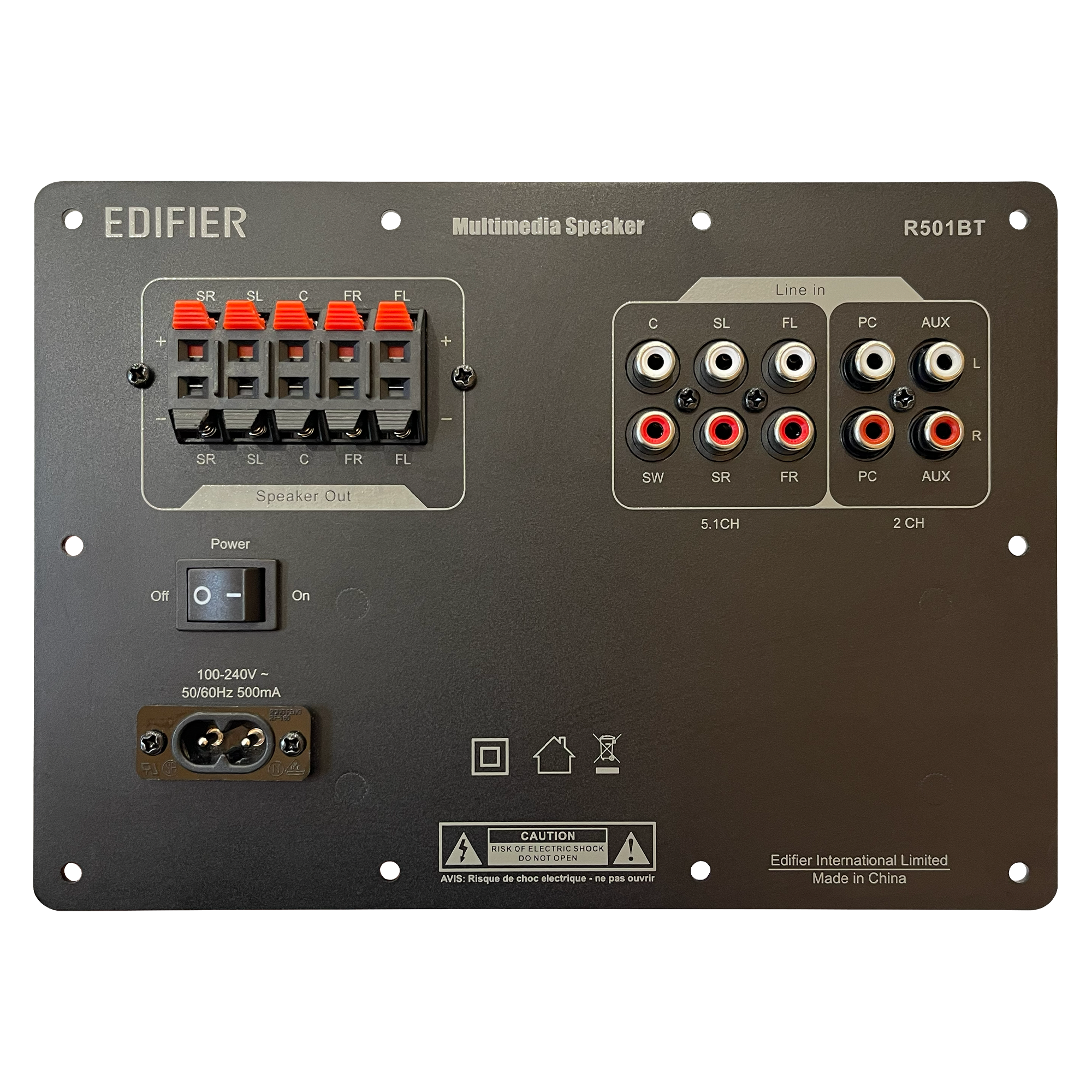 Задняя панель сабвуфера в сборе EDIFIER R501BT