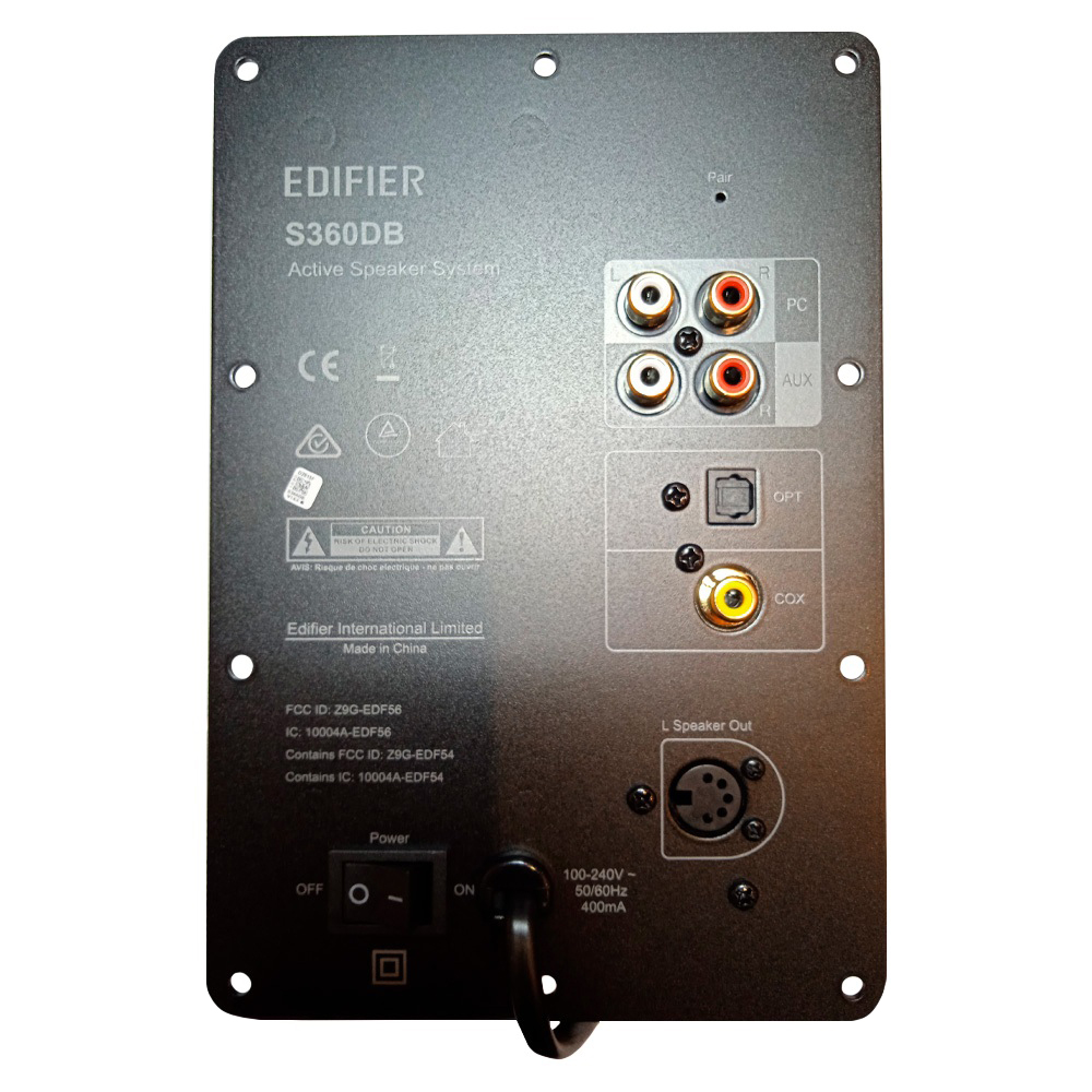 Задняя панель сателлита в сборе EDIFIER S360DB